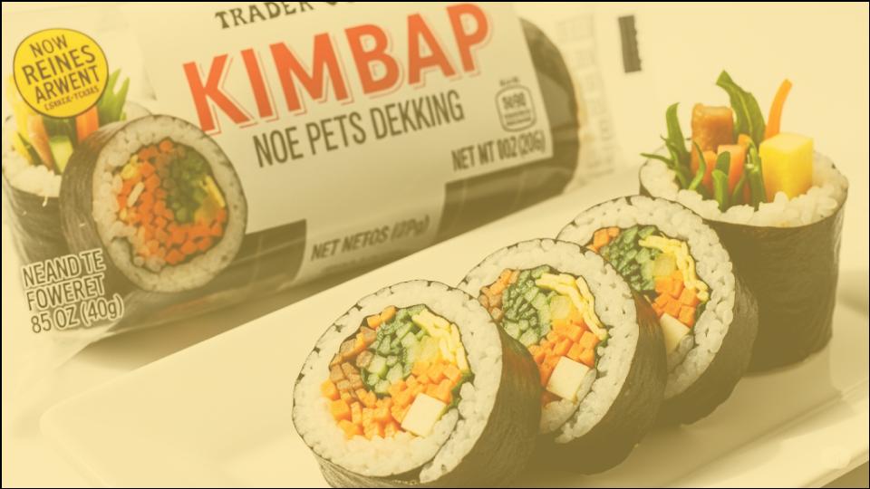 Trader Joe's Kimbap